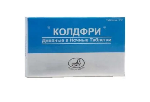 Колдфри, таблетки №6 дневные и ночные
