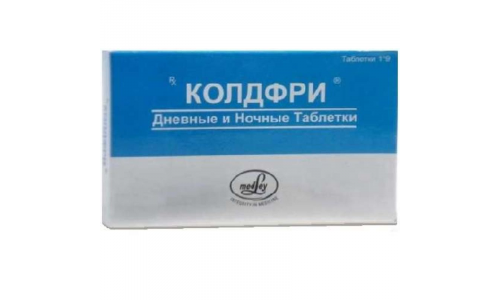 Колдфри, таблетки №6 дневные и ночные