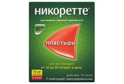 Никоретте, ттс 15мг/16ч саше №7