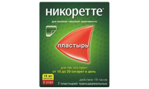 Никоретте, ттс 15мг/16ч саше №7