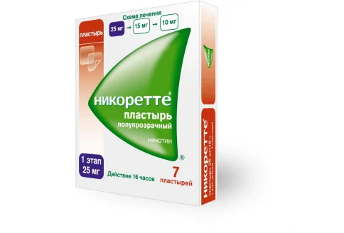 Никоретте, ттс 25мг/16ч саше №7