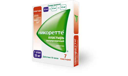 Никоретте, ттс 25мг/16ч саше №7