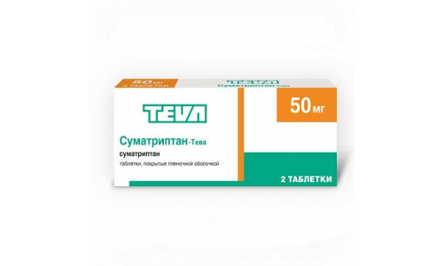 Суматриптан Тева, таблетки ппо 50мг №2
