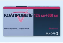Коапровель, таблетки ппо 300мг+12,5мг №28