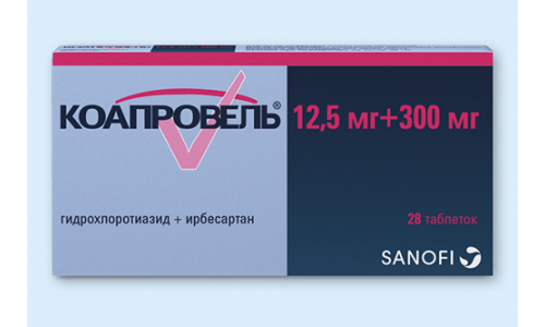 Коапровель, таблетки ппо 300мг+12,5мг №28