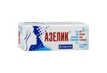 Азелик, гель для наружн примен 15% 5г