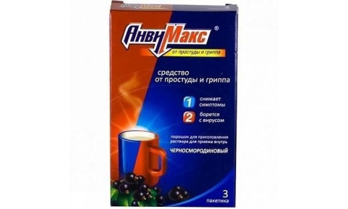 Анвимакс, порошок для приготовления раствора внутрь Черносмор Пак 5Г №3