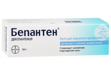Бепантен, крем для наруж примен 5% 100г