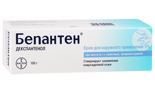 Бепантен, крем для наруж примен 5% 100г
