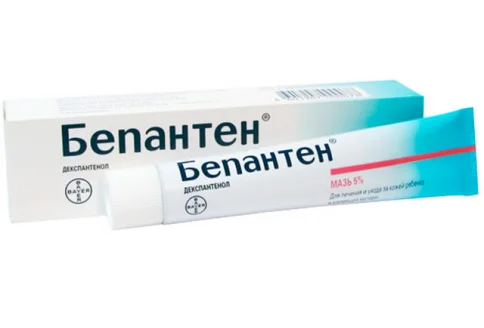 Бепантен, мазь для наруж примен 5% 100г