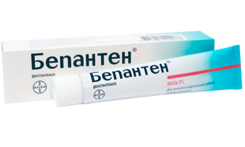 Бепантен, мазь для наруж примен 5% 100г