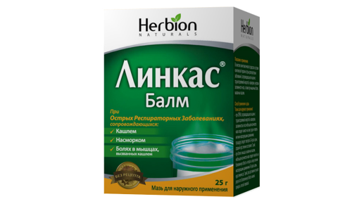 Линкас Балм, мазь для наруж примен 25г