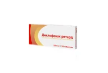 Диклофенак Ретард, таблетки по кишечнораств пролонг 100мг №20