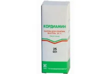 Кордиамин, капли для внутр примен 250мг/мл 25мл