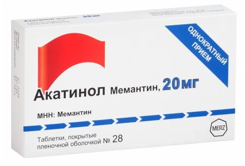 Акатинол Мемантин, таблетки ппо 20мг №28