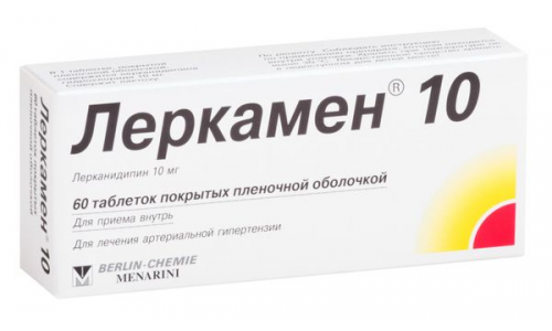 Леркамен 10, таблетки ппо 10мг №60 фото 3