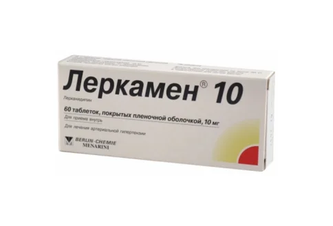 Леркамен 10, таблетки ппо 10мг №60