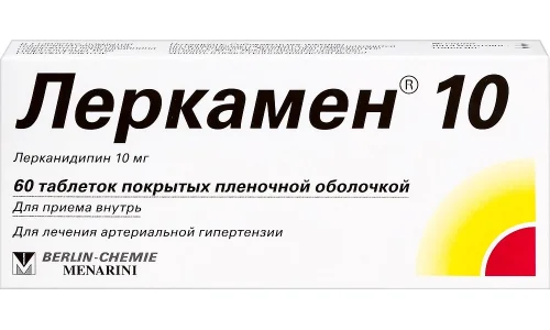 Леркамен 10, таблетки ппо 10мг №60
