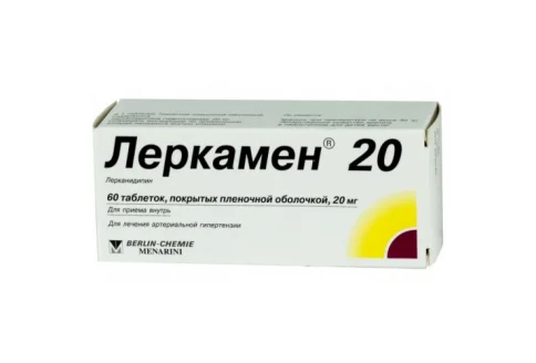 Леркамен 20, таблетки ппо 20мг №60
