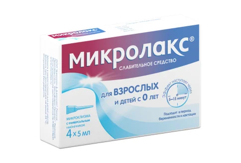 Микролакс, раствор для рект введ 5мл №4