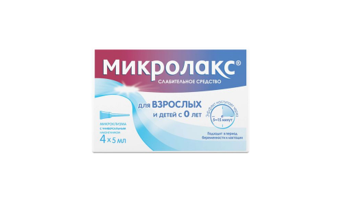 Микролакс, раствор для рект введ 5мл №4 фото 2