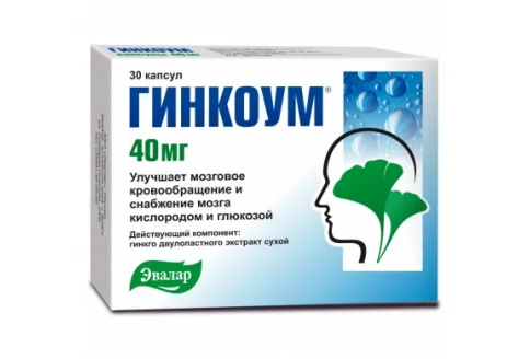 Гинкоум, капсулы 40мг №60