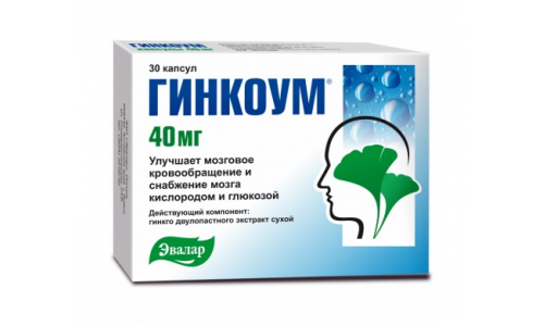 Гинкоум, капсулы 40мг №60