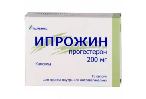 Ипрожин, капсулы 200мг №15
