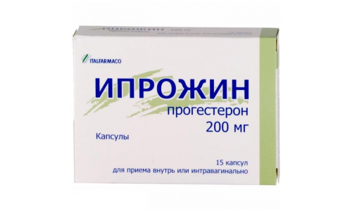 Ипрожин, капсулы 200мг №15