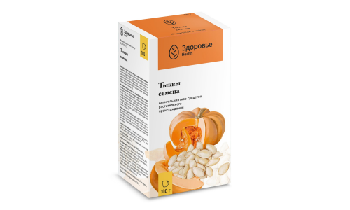Тыква семена, пачка 100г