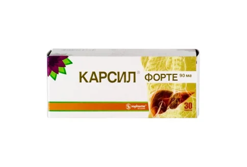 Карсил Форте, капсулы 90мг №30