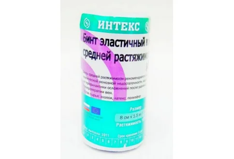 Интекс-Лайт бинт эласт СР 1,5мX8см с застежками