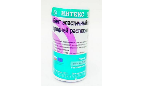 Интекс-Лайт бинт эласт СР 1,5мX8см с застежками