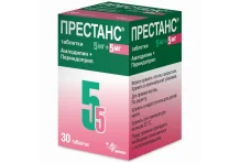 Престанс, таблетки 5мг+5мг №30