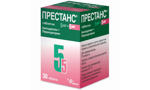 Престанс, таблетки 5мг+5мг №30