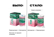 Престанс, таблетки 5мг+5мг №30
