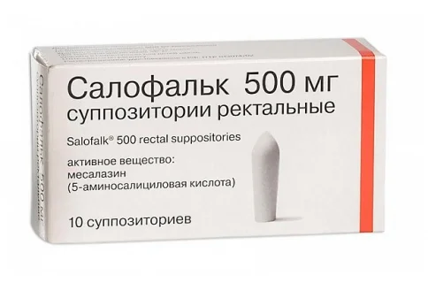 Салофальк, суппозитории рект 500мг №10