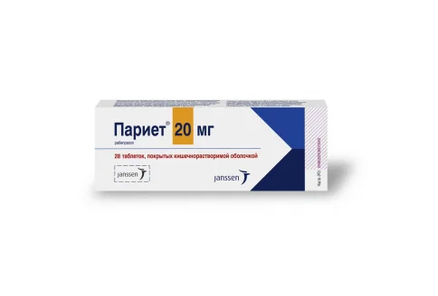 Париет, таблетки по кишечнораств 20мг №28