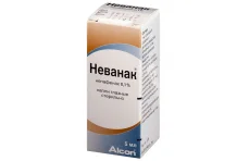 Неванак, капли глазн 0,1% 5мл