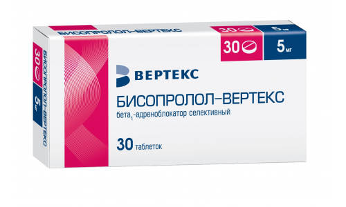 Бисопролол Вертекс, таблетки ппо 5мг №30