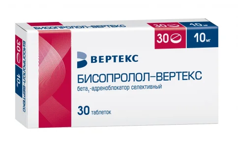 Бисопролол Вертекс, таблетки ппо 10мг №30