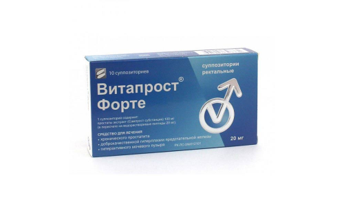 Витапрост Форте, суппозитории рект 20мг №10