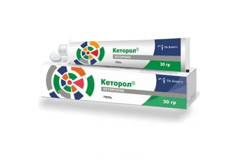 Кеторол, гель для наружн примен 2% 30мл
