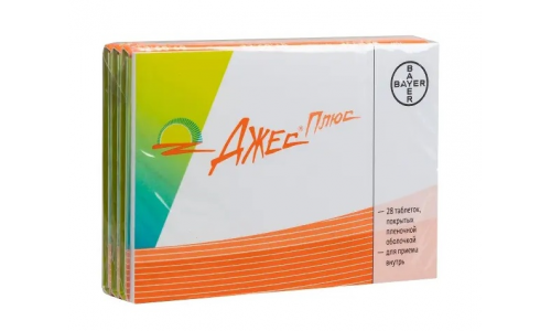 Джес Плюс набор, таблетки ппо №28 фото 4