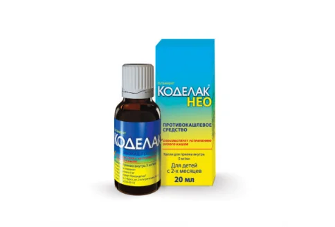 Коделак Нео, капли для внутр примен 5мг/мл 20мл