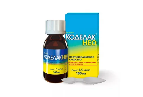 Коделак Нео, раствор для приема внутрь 1,5мг/мл 100мл