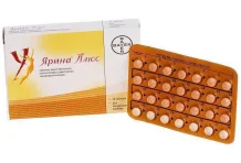 Ярина Плюс, таблетки ппо 3мг+0,03мг №28