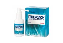 Генеролон, спрей для наруж примен 5% 60мл