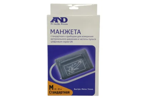 Манжета AND UA-Cufbox-AU р.22-32см Арт.UA-CUFBOX для электр тонометров