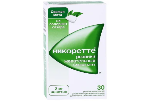 Никоретте, жеват резинка 2мг №30 свежая мята